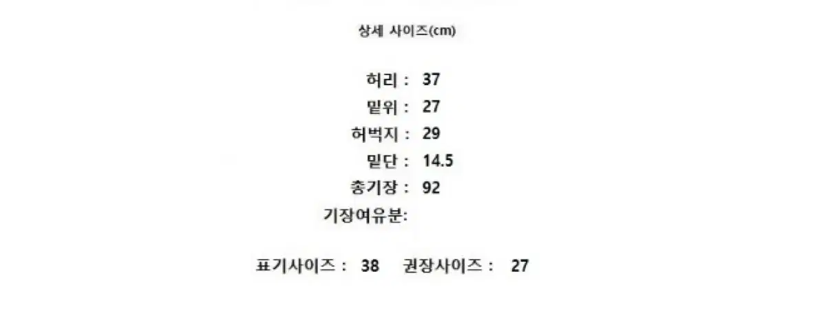 thumbnail-8